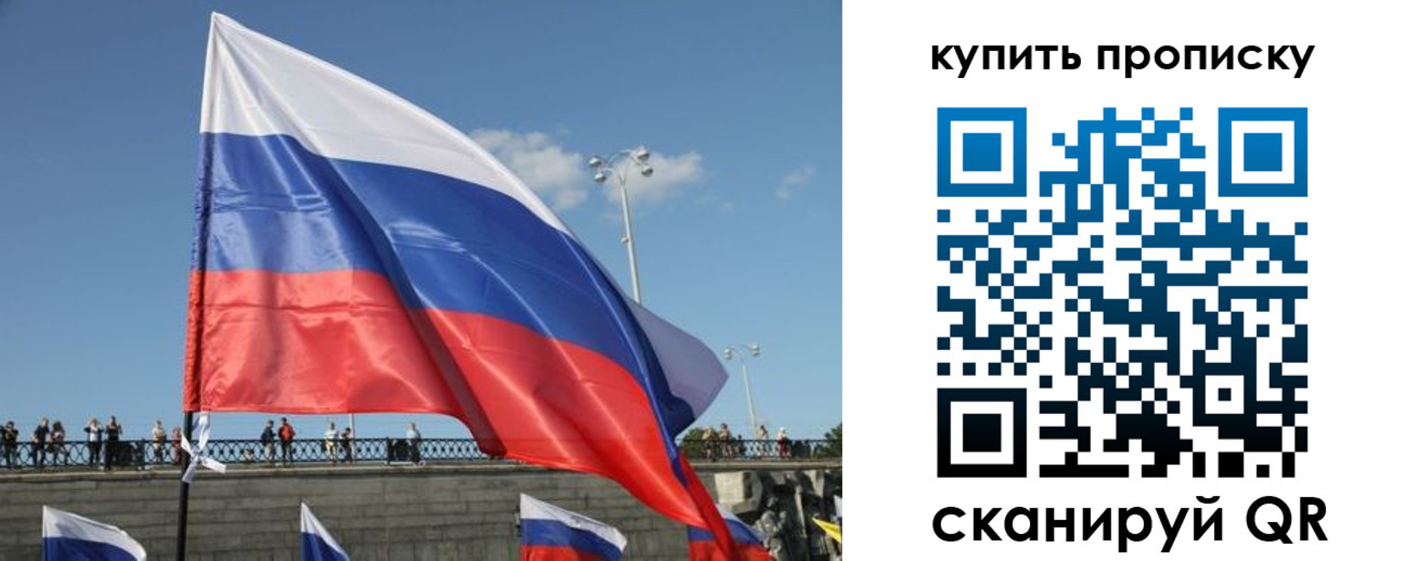 регистрация для школы в Кирово-Чепецке